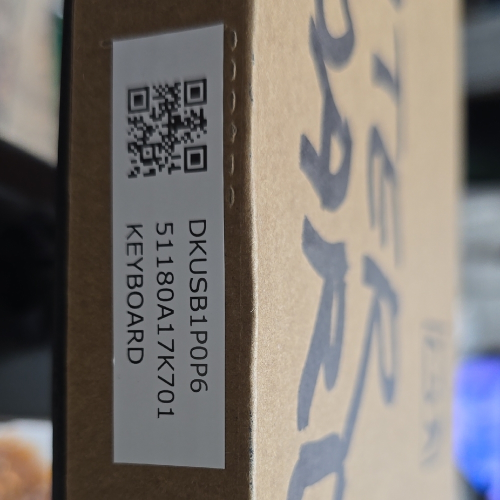 Acer Model PR1101V Computer Keyboard NIB - Picture 9 of 9